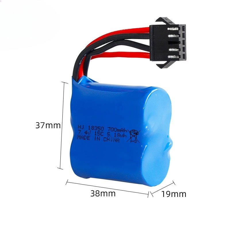 بطارية جديدة عالية الجودة 7.4 فولت 700 مللي أمبير في الساعة 18350 لبطارية H100 H102 H106 JJRC S1 S2 S3 S4 S5 عالية السرعة RC قارب 7.4 فولت
