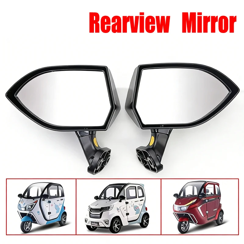 

Electric Tricycle Four Wheeler Electric Car Rearview Mirror Aluminum Alloy Base Reflector Foldable Reversing Mirror