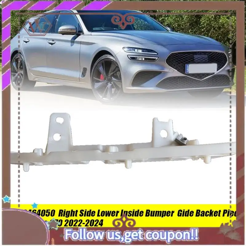 

A57E-1Pair Front Bumper Guide Lower Bracket Piece For BMW 7 Series G70 2022-2024 51119464049 51119464050 Bumper Fixing Clip