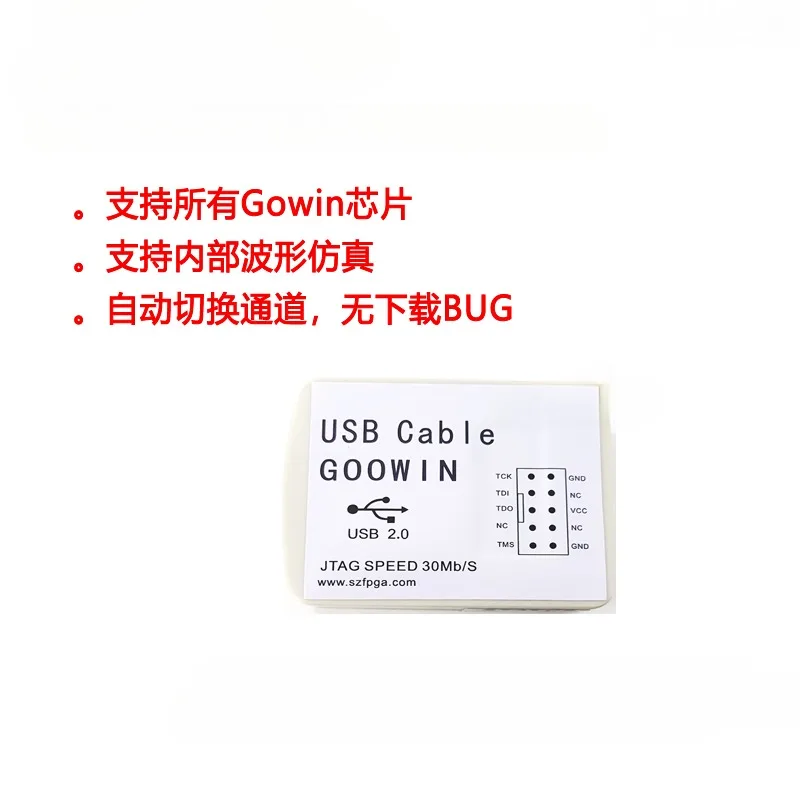 Gowin Downloader Emulator FPGA CPLD Programmer USB Cable