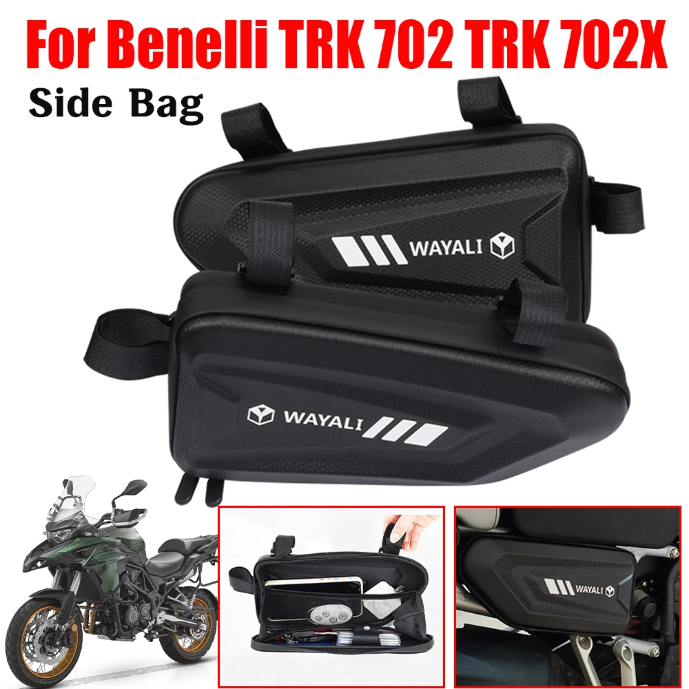 

Аксессуары для мотоциклов, боковая сумка, треугольные сумки, сумка для хранения для Benelli TRK 702X TRK702X TRK702 X TRK 702 X 2022 2023 2024