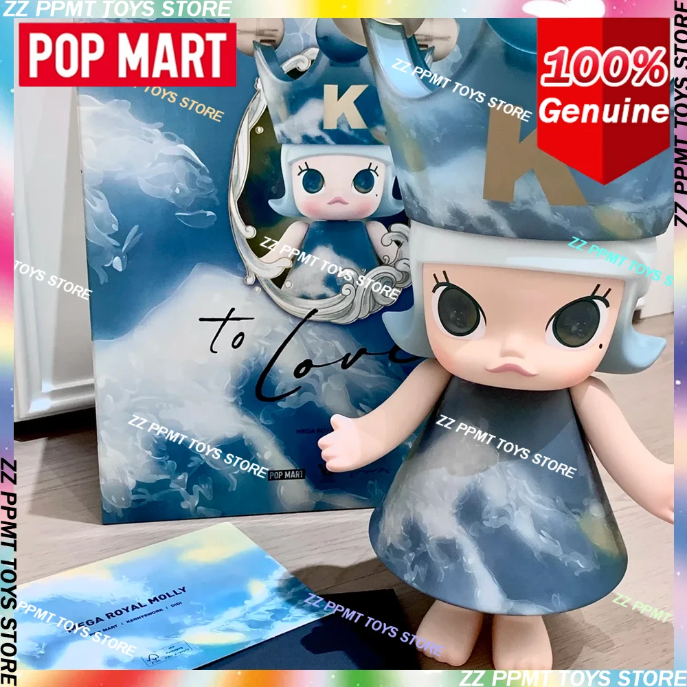 

POP MART Mega Royal Molly 400% Didi - серия To Love, оригинальная слепая коробка, игрушки, сумка для догадок, загадочная коробка, орнамент, фигурки, подарки, игрушка