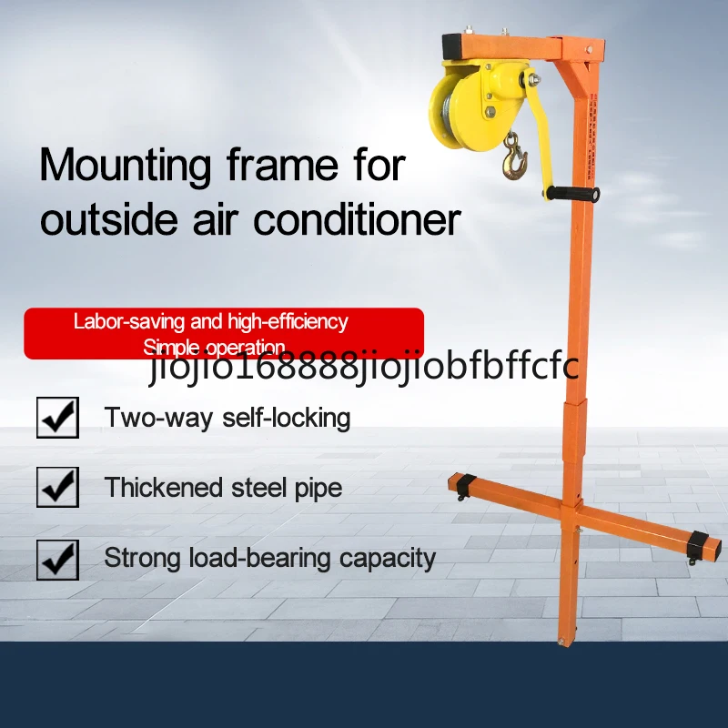 Suitable for Air Conditioning 10/15/20m Lifting Tool Self-Locking Folding Crane Manual Winch Assembly Tool Installation Stainles