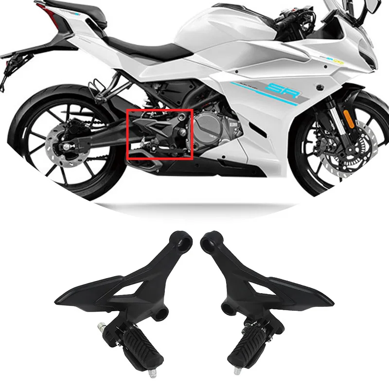 For CFMOTO 250SR-FUN Front Footrest Assy CF250 SR250 250SR CF250-6 Left and Right Pedal Assembly Motorcycle Original Parts
