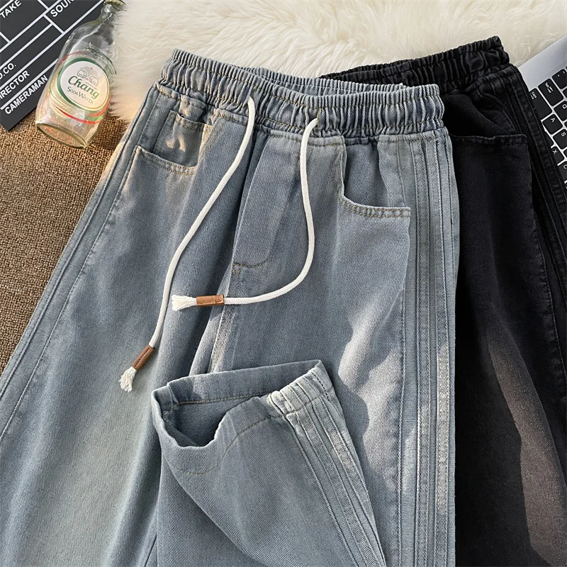 Washed Denim Jeans Street Style Drawstring Elastic Waist Loose Straight Leg Trendy Brand Unisex Basic Fit Slimming Pants