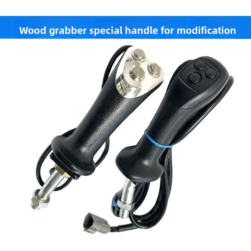 Excavator wood grabber modified wood grabber -button hydraulic and electronic control joystick handle glue