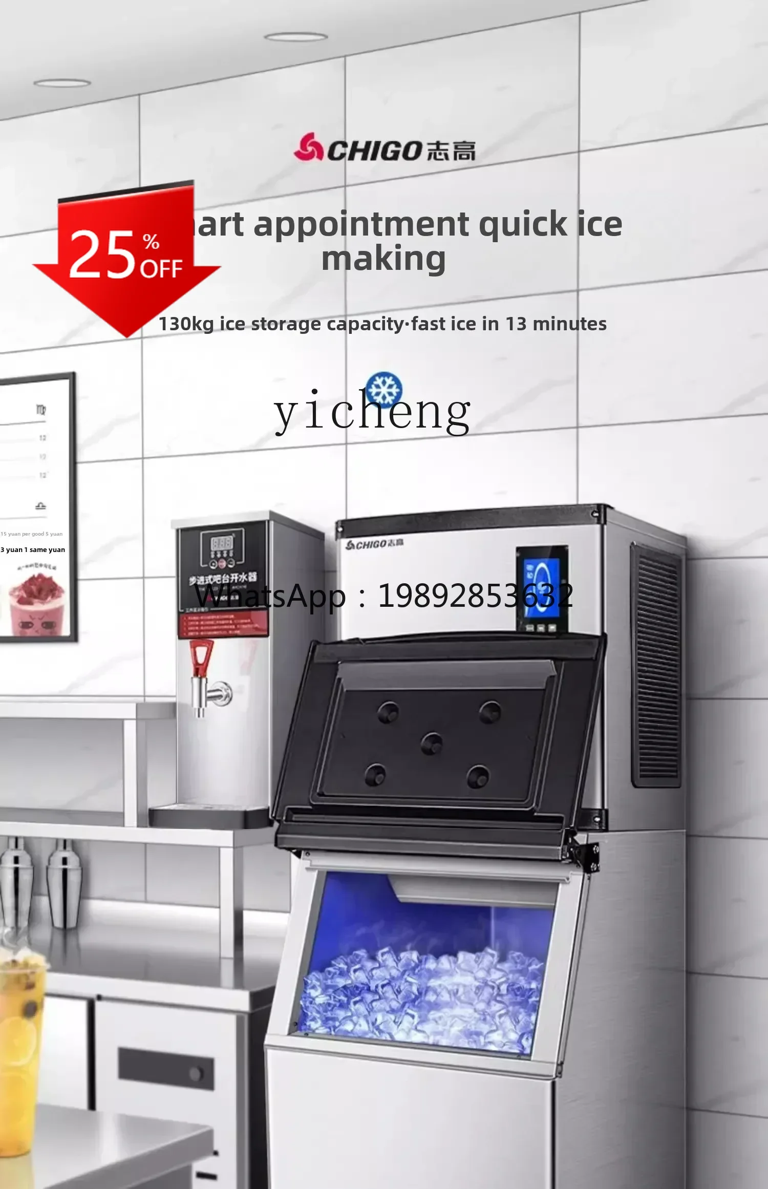 

ice machine commercial large capacity square ice cube machine milk tea shop ice maker automatic