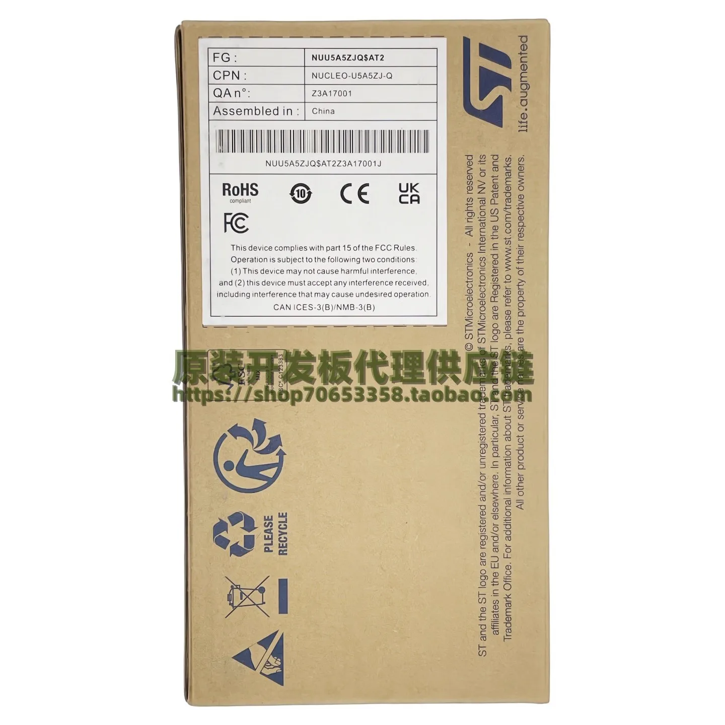 

NUCLEO-U5A5ZJ-Q STM32 Nucleo-144 development board STM32U5A5ZJT6 microcontroller original genuine product