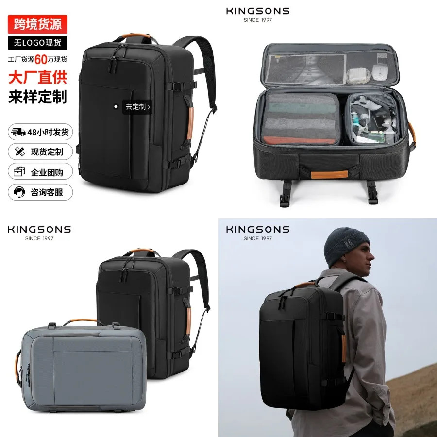 

【New style】Source in stock travel bag casual large-capacity business trip backpack multifunctional - bag backpack with accesso