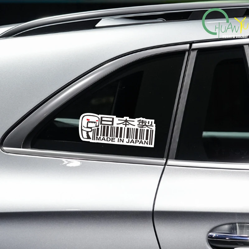 Car Stickers Made In Japan Domo Kun JDM Reflective Decoration For Trunk Windshield Bumper Motorcycle Helmet Laptop Computer
