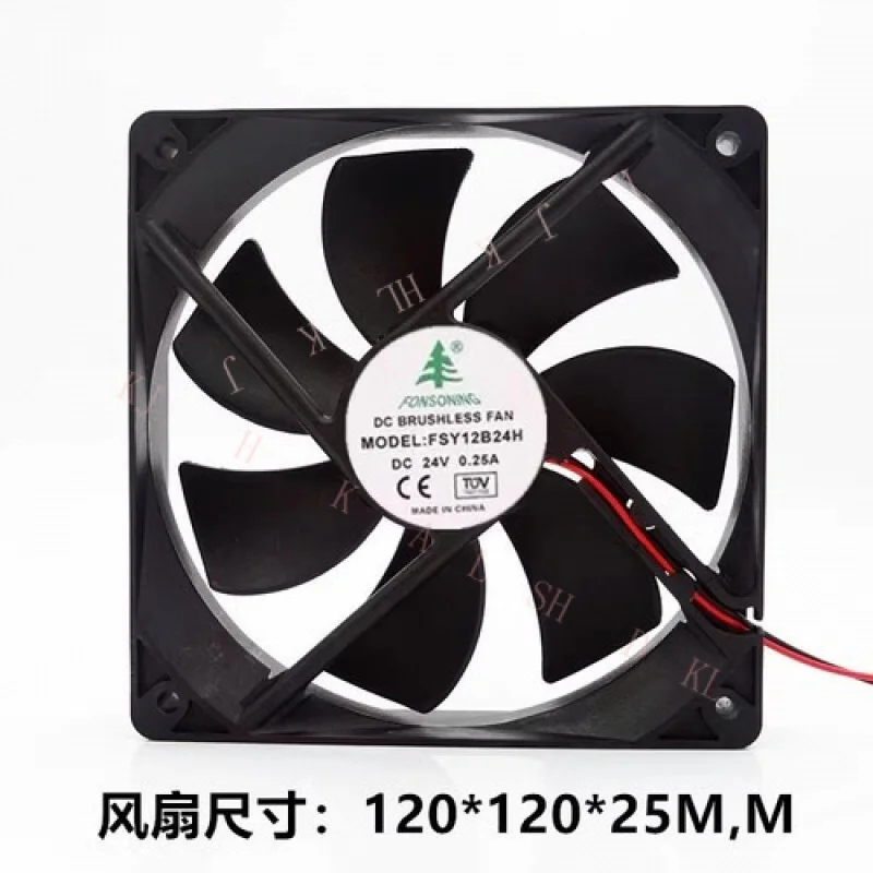 

N FOR FONSONING FSY12B24H 12025 DC24V 0.25A 2-wire inverter silent cooling fan