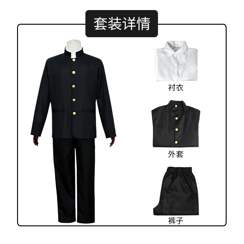 Fato de Cosplay masculino, uniforme escolar, casaco, calça, trajes pretos de Gakuran, Gakuran casual, Psycho 100, Mobu Saiko, Hyaku, Kageyama, Shigeo, Diário