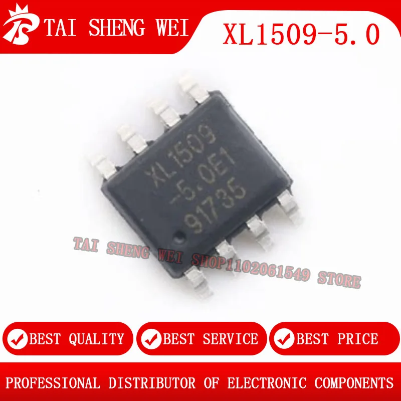 

20 шт. Φ XL1509 SOP-8 XL1509-5.0E1
