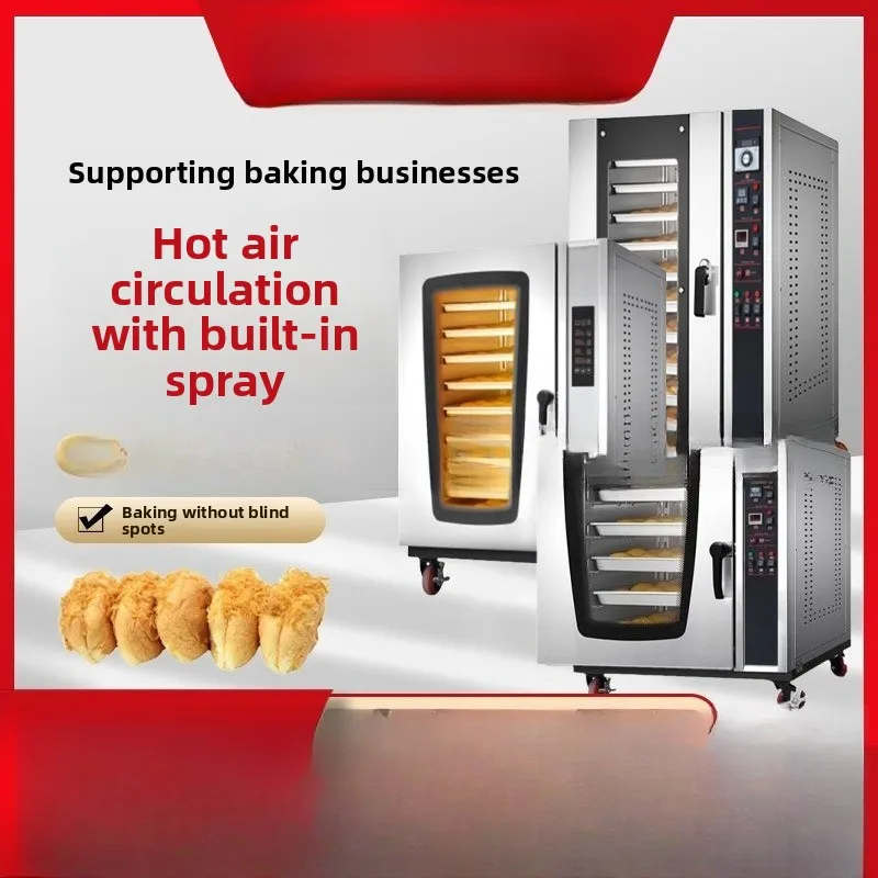 Hot air oven, commercial 5/8/10 plate hot air circulation oven