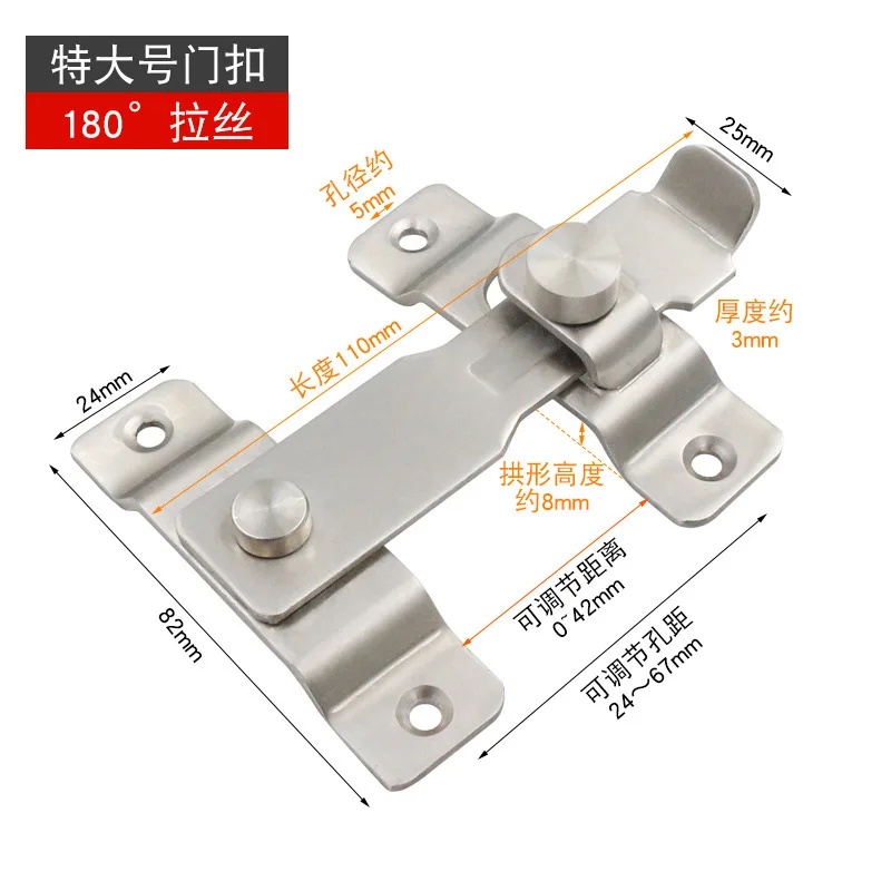 

1Set Stainless Steel Door Latch Heavy Duty Slide Bolt Lock for Gate Barn Pet Cage Garden Shed Outdoor Indoor Security Hardware