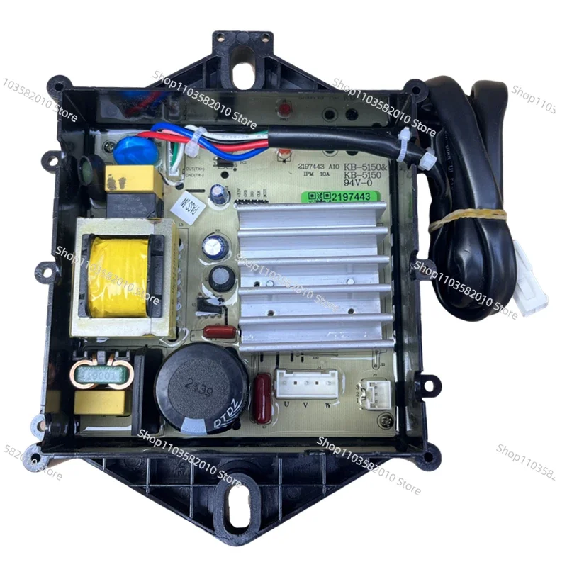 

Suitable for Hisense washing machine XQB100-H558/V508/L256/V3705 variable frequency drive board 2197443 original parts