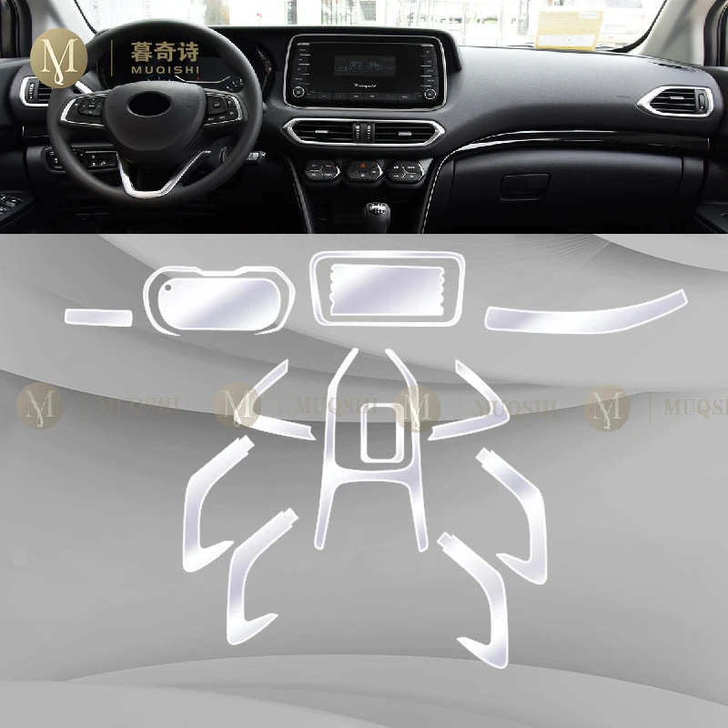 For GAC Trumpchi GS4 2019 Car Interior Center console Transparent PPF-TPU Protective film Anti-scratch Repair film Accessories