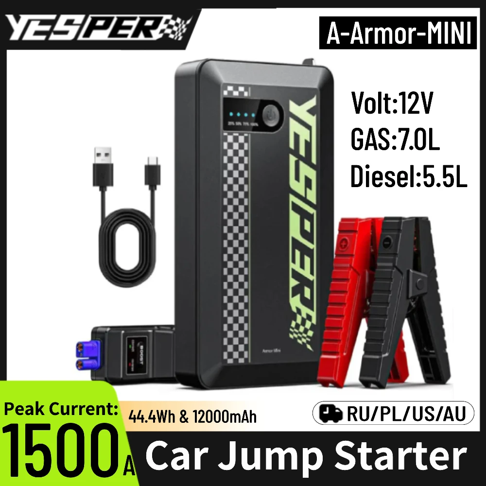 YESPER ARMOR Mini 1500A Car Jump Starter 12V Jump Box Car Battery Emergency Boosters Power Bank for for 7.0L/5.5L Car SUV Truck