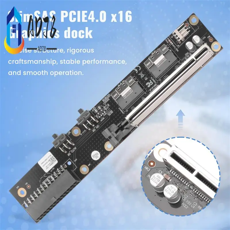 

AD78-Oculink/Slimsas Graphics Dock W/Bracket External Graphics Card GDS1-SFX Power Supply PCIE4.0 X16 Graphics Dock Bracket