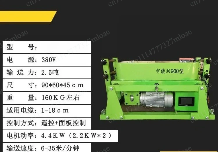 Automatic Cable Laying Machine and Equipment Optical Cable Pulling Machine Wire Laying Machine Cable Pulling Equipment