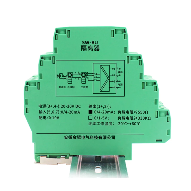 Pt1000 Thermocouple Transmitter Isolator K Type Thermal Resistance Temperature Signal Converter 4-20ma Rtd signal Isolator 0-5V