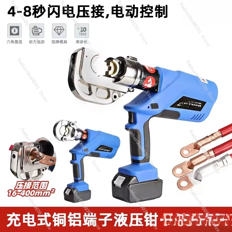 EZ-400 Cordless Hydraulic Crimper - Lithium-Ion Battery Powered Crimping/Cutting Tool for Continuous Wire Termination