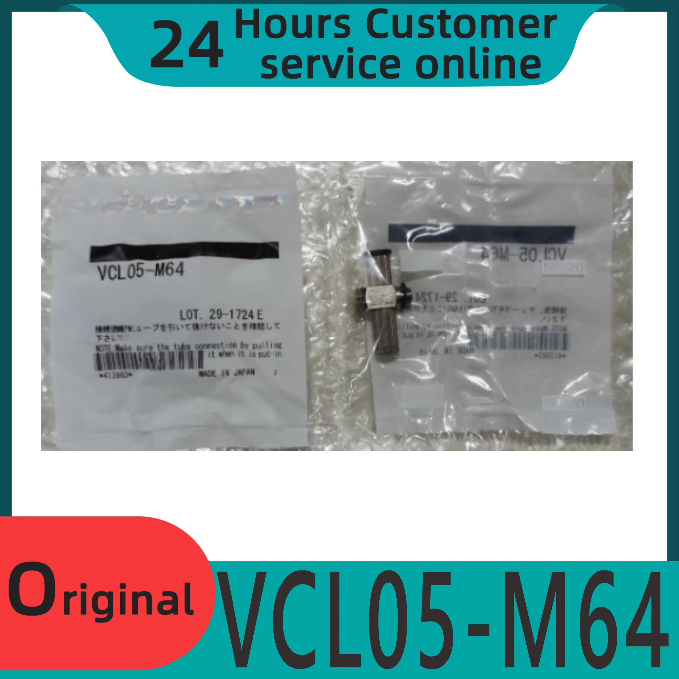 

Brand new original vacuum generator VCL05-M64