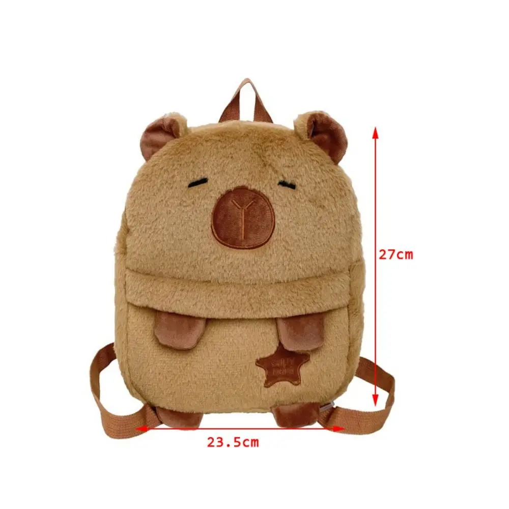 حقيبة ظهر Kawaii Cartoon Capybara ذات سعة كبيرة من القطيفة للطلاب حقيبة مدرسية خفيفة الوزن بسحاب للأطفال حقيبة ظهر للسفر