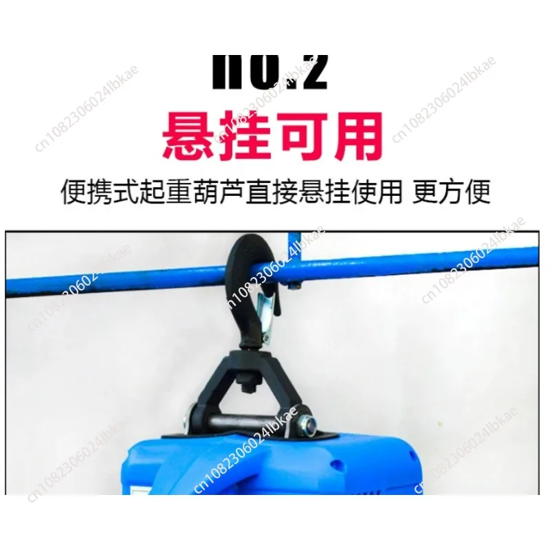 500KG Electric hoist Portable electric hand winch traction block electric steel wire rope lifting hoist towing rope 220V/110V
