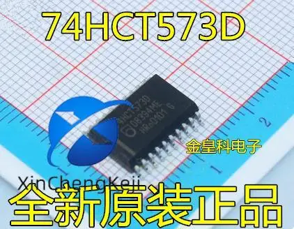 

30 шт. оригинальные новые 74HCT573D 74HCT573 74 логика SOP-20