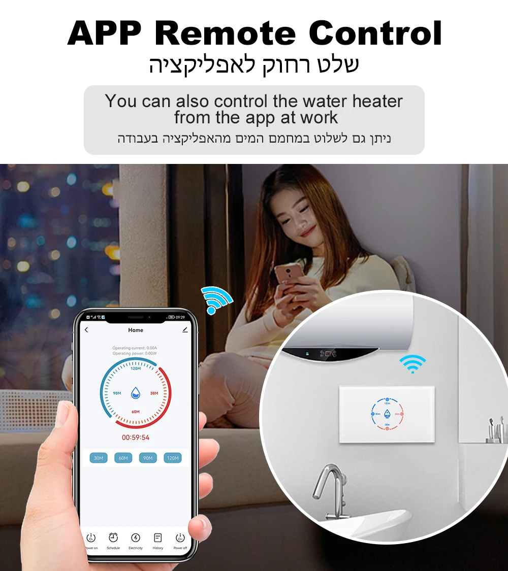 Tuya WiFi Boiler Switch Smart US 20A/40A Standard With Energy Monitoring Smart Water Heater Switch APP Voice Control Google Home
