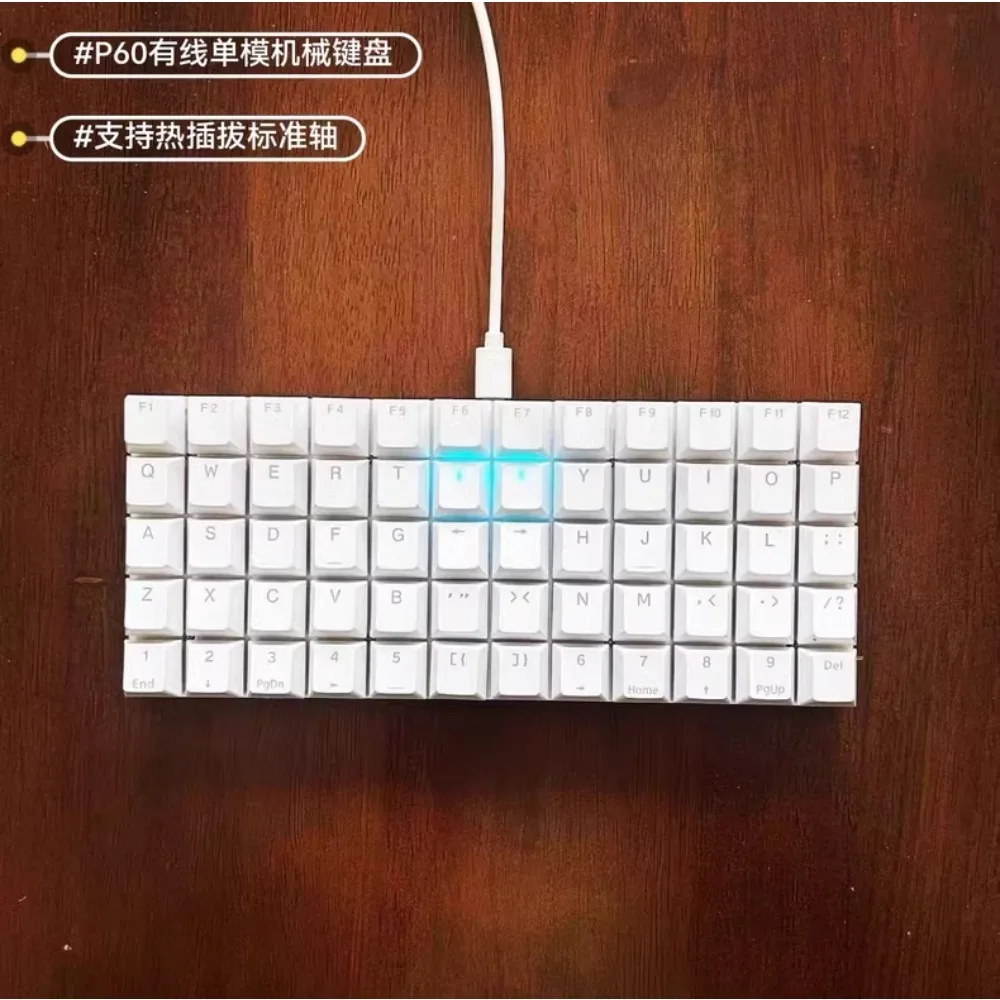 

Echome P60 Split Keyboard Custom ThinkPad Orthogonal Inline Keyboard Wired 60% Hot-swap Light Portable Keyboard Game Accessory