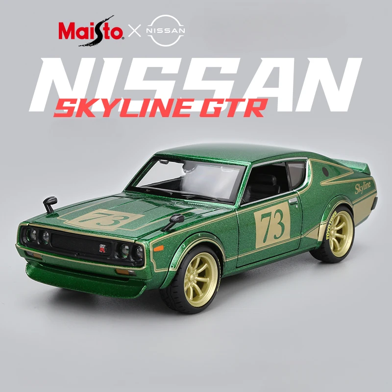 

High Simulation 1:24 Nissan skyline GT R Alloy Car Model Children Play Vehicles Diecast Miniature Voiture Collective Home Decor