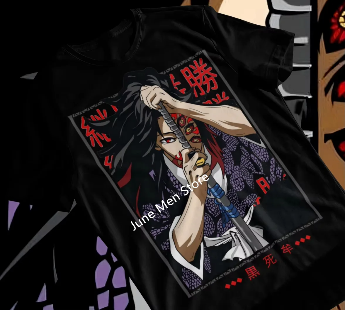 (Uniqlo) Leisure Men's Japanese Anime Kokushibo Demon Slayer T-Shirt Kimetsu No Yaiba Nezuko Tanjiro Shirt Children's Unisex Tee