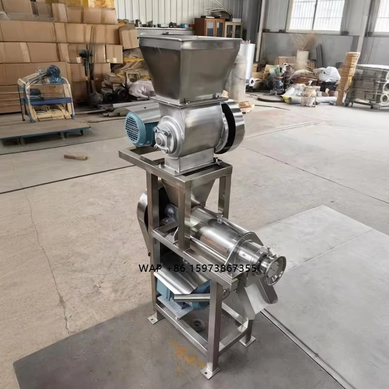 

Industrial Stainless Steel Juicer Fruit Press Cold Press Juice Machine