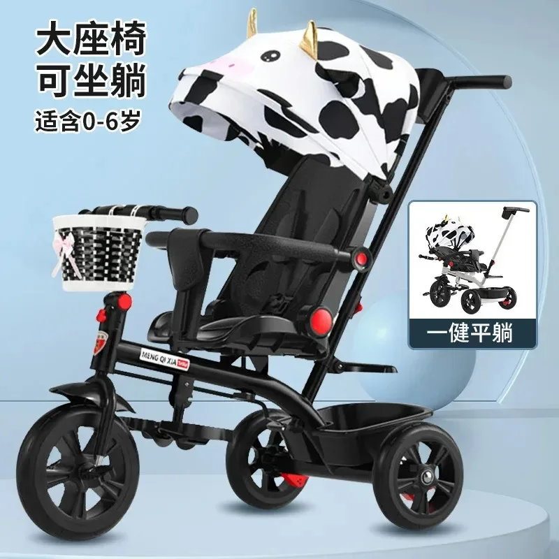 2024Children tricycles, bicycles, strollers, multi-functional strollers can sit on a lying baby trolley.