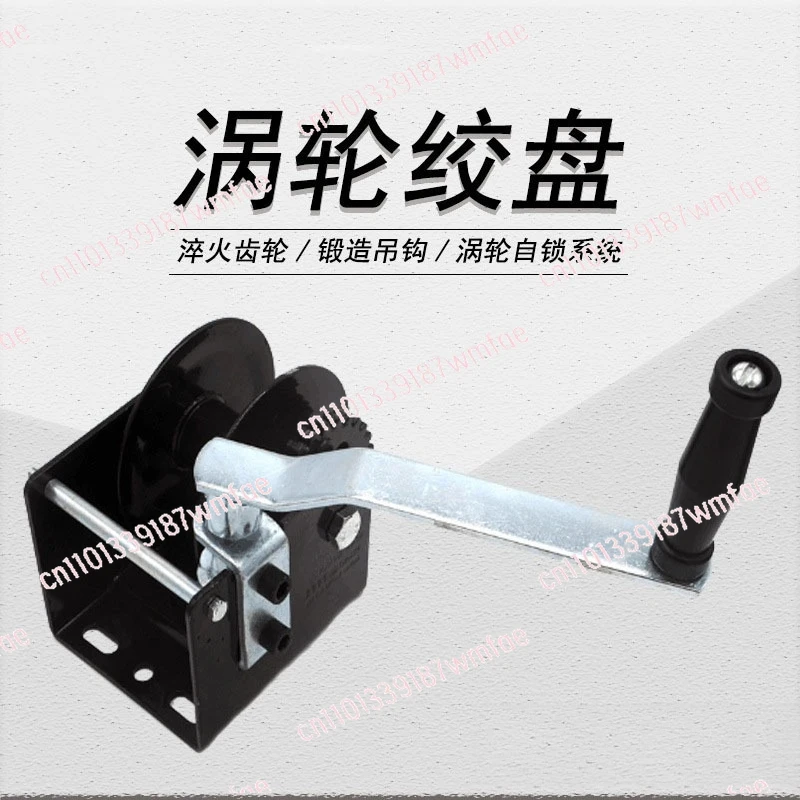 Dual Cable Two-Way Turbo Winch Safety Self-Locking Compatible with Hex Wrench Heavy Duty for Off-Road Trailer
