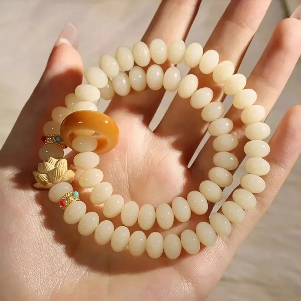 Cream Yellow Abacus Bead Double Loop Lotus Lion White Jade Bodhi Root Bracelet Handheld Bodhi Jewelry Gifts