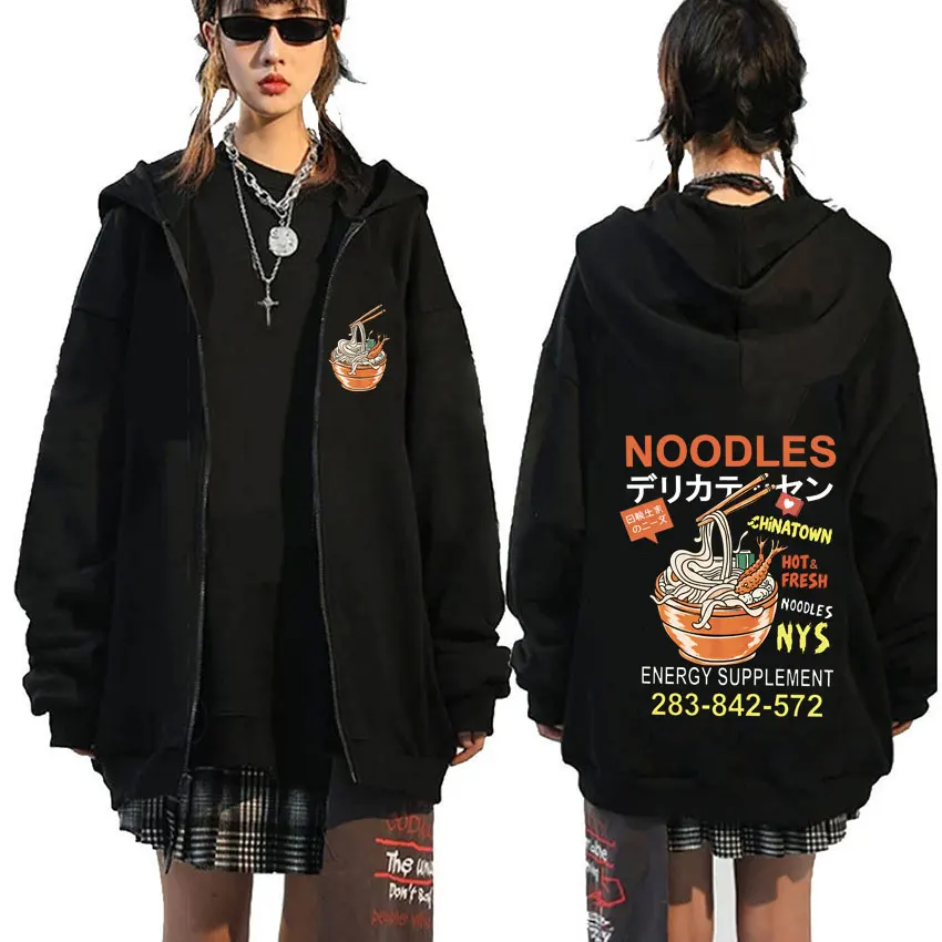 

Japanese Style Ramen Zipper Hoodie Men Women Funny Casual Vintage Zip Up Jacket Coat Male Fashion Oversized Hooded Sweatshirt