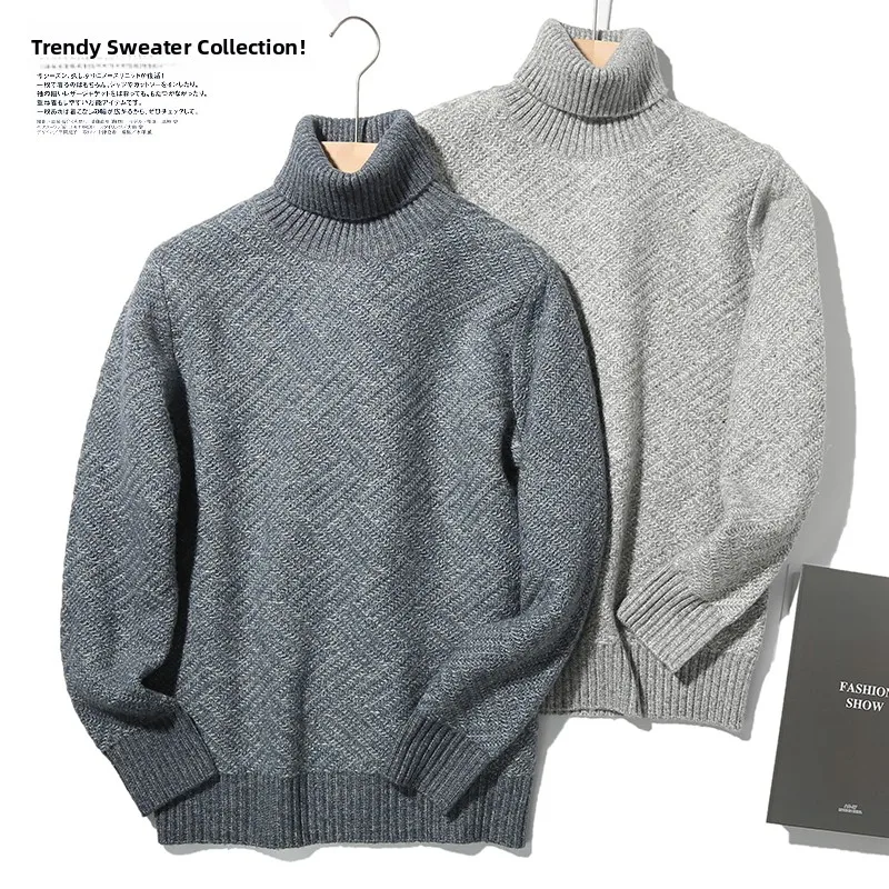 

Модный вязаный свитер с высоким воротником для мужчин, из смесовой шерсти, приталенный, осенне-зимний, новый, удобный, повседневный, с длинными рукавами