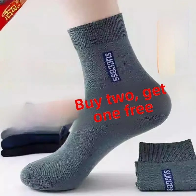 

Pure Cotton Men's Sos Anti-Odor Absorbent Mid-Calf Spring Autumn Busin Retro Cotton Tead Long Sos Sports Outdoor Acc...