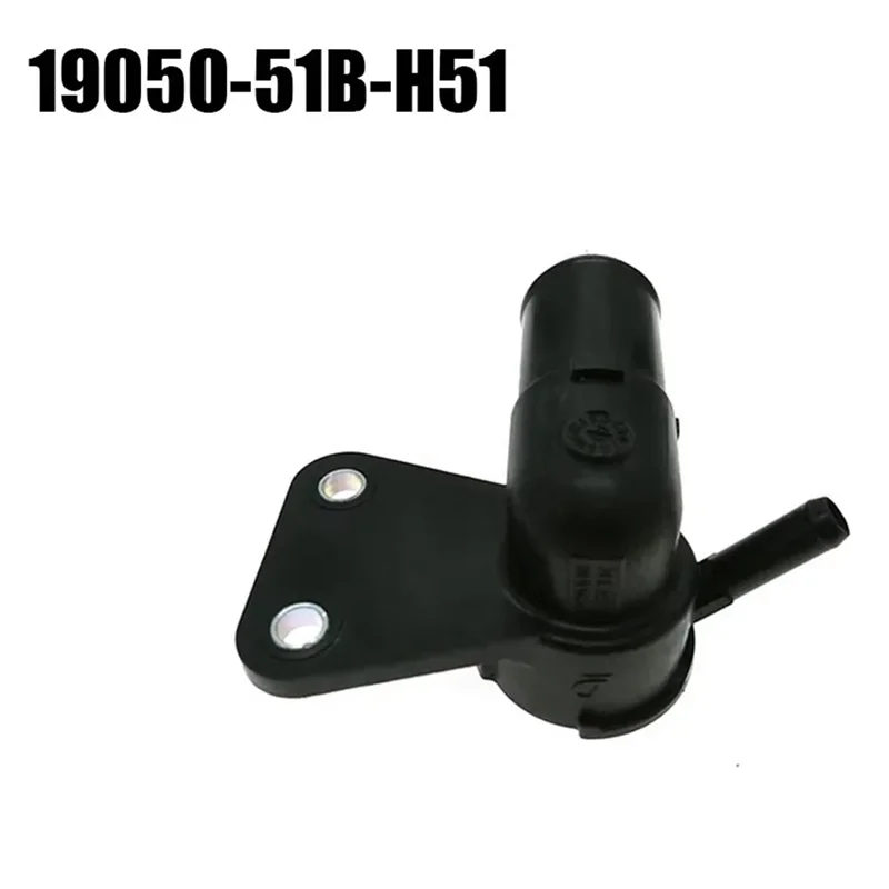 19050-51B-H51 سيارة حشو المياه آسى نسخة مطورة مع غطاء مضاد للحرق لهوندا HR-V Vezel 2015-2022 1905051BH51-BTFL