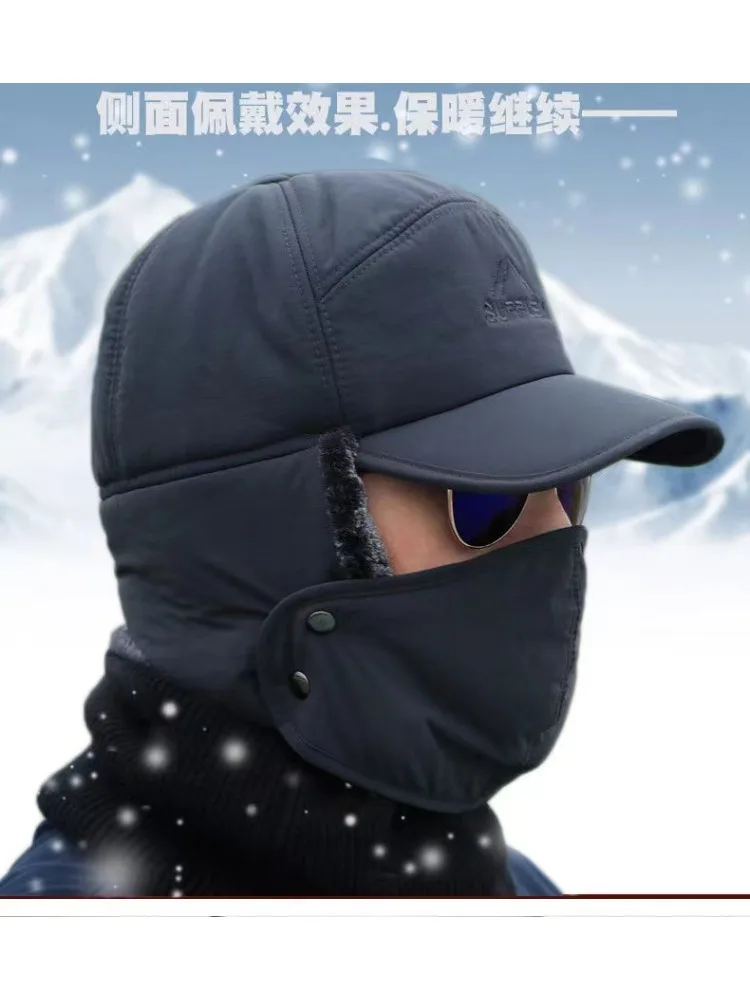 AliExpress Winter Trapper Hat with Face Mask for Men Women Thick Warm Fur Lined Ear Flaps Windproof Skull Cap for Fishing Cycling