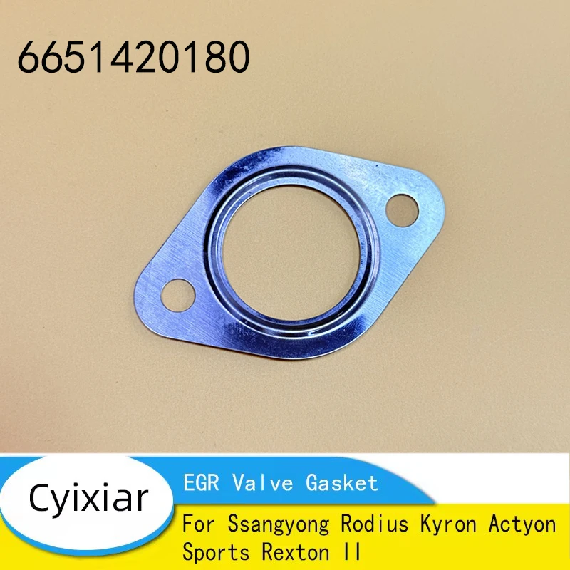 Exhaust Gas Recirculation EGR Valve Gasket Intake Branch Pipe Seal For Ssangyong Rodius Kyron Actyon Sports Rexton II 6651420180