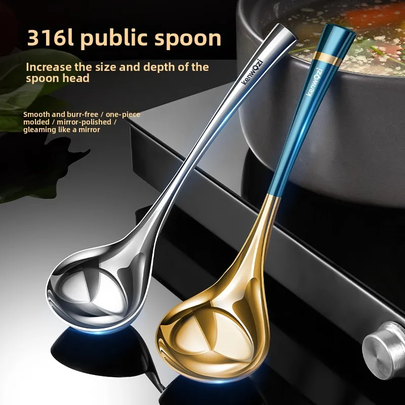 Lyy stainless steel spoon for serving soup, large hot pot spoon, colander, noodle spoon, porridge spoon
