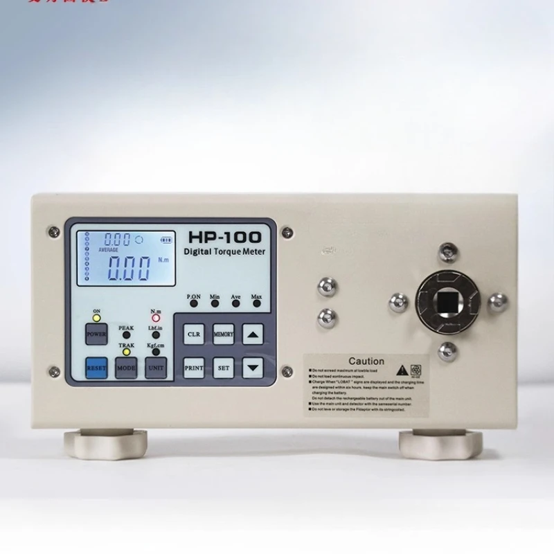 

High Precision Electric Batch Wind Batch Torque Tester Electronic Digital Display Bottle Cap Torque Wrench