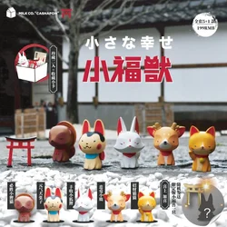 Kawaii Gashapon Capsule Toys Figure Partner Fox Dog Cat Cute Gachapon Anime Figurine Gacha Gift