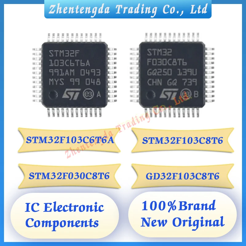 STM32F103C6T6A STM32F103C8T6 STM32F030C8T6 GD32F103C8T6 STM32F103 STM32F030 GD32F103 STM32F GD32F STM IC MCU CHip LQFP-48