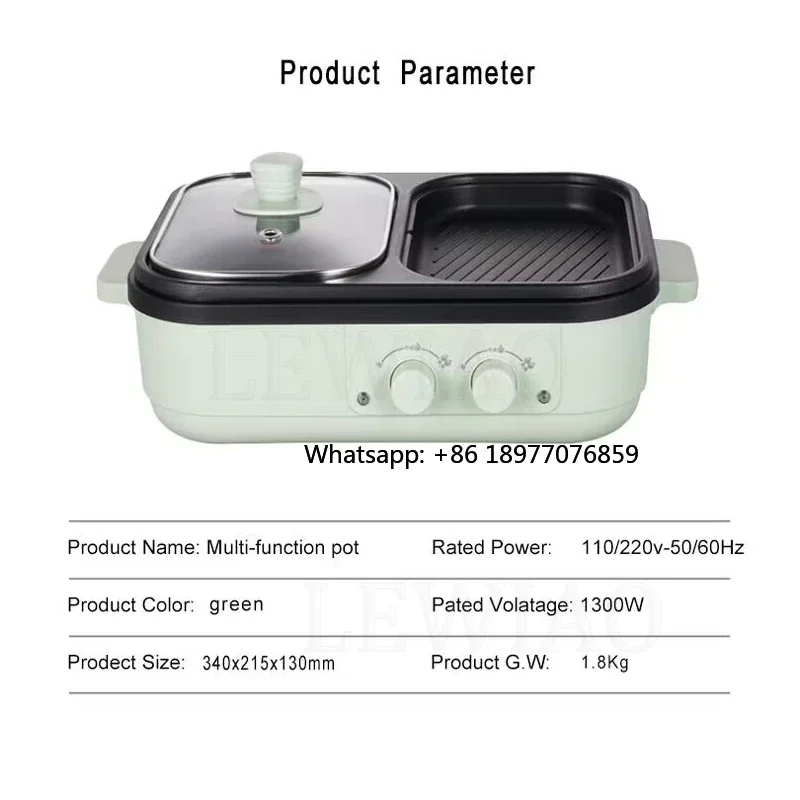 2 In 1 Electric Hot Pot Stew Cooker Bbq Grill Multifunctional Non Stick Frying Pan Barbecue Plate Smokeless Roaster 110V/22