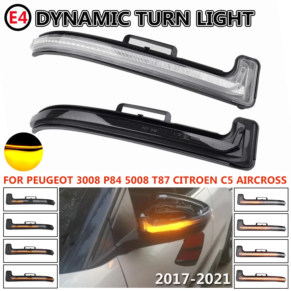 

Динамический светодиодный указатель поворота, индикатор бокового зеркала, последовательный мигающий сигнал для Peugeot 3008 P84 5008 T87 Citroen C5 Aircross Auto
